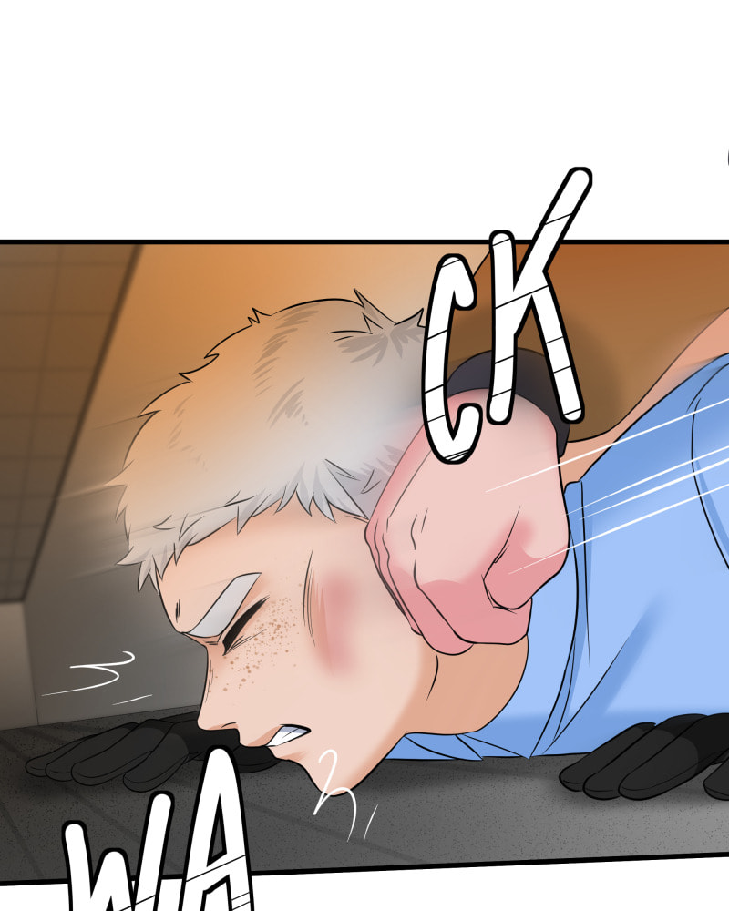 Read Uriah chapter 104 image 85 on Lezhin