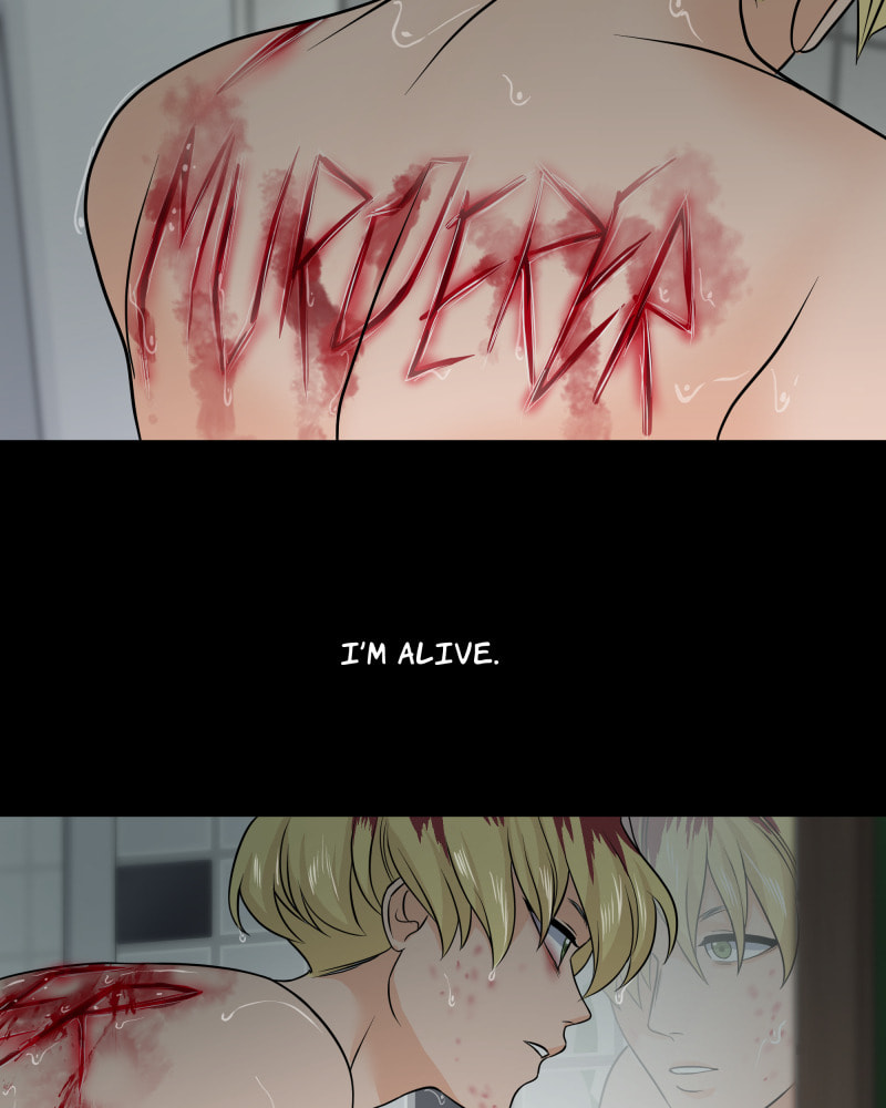 Uriah Chapter 105 page 7 - 
