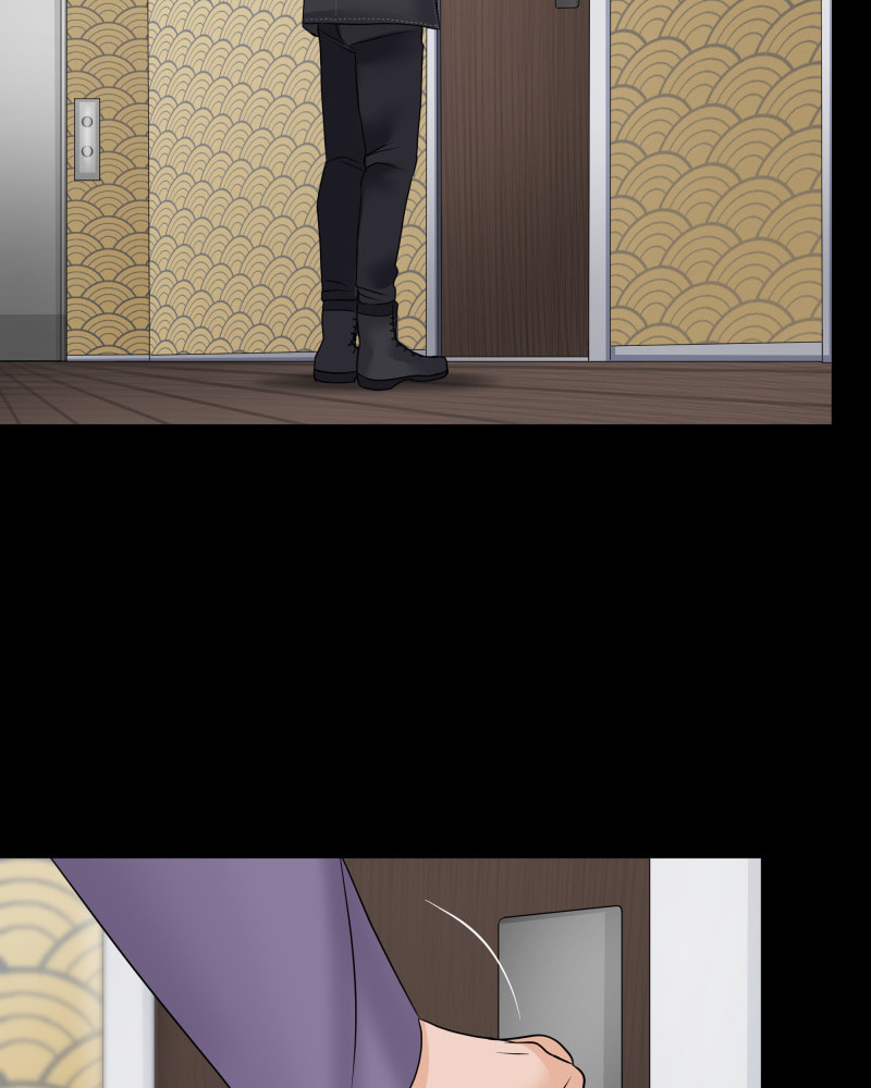 Uriah Chapter 105 page 78 - 