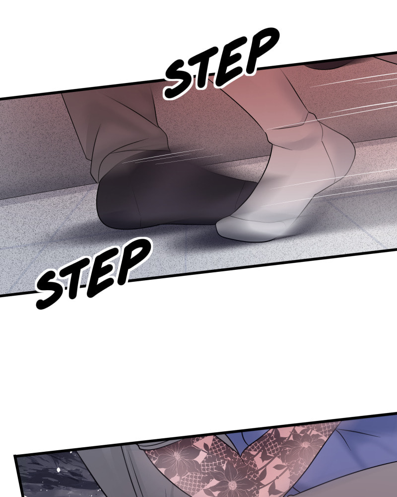 Read Uriah chapter 112 image 75 on Lezhin