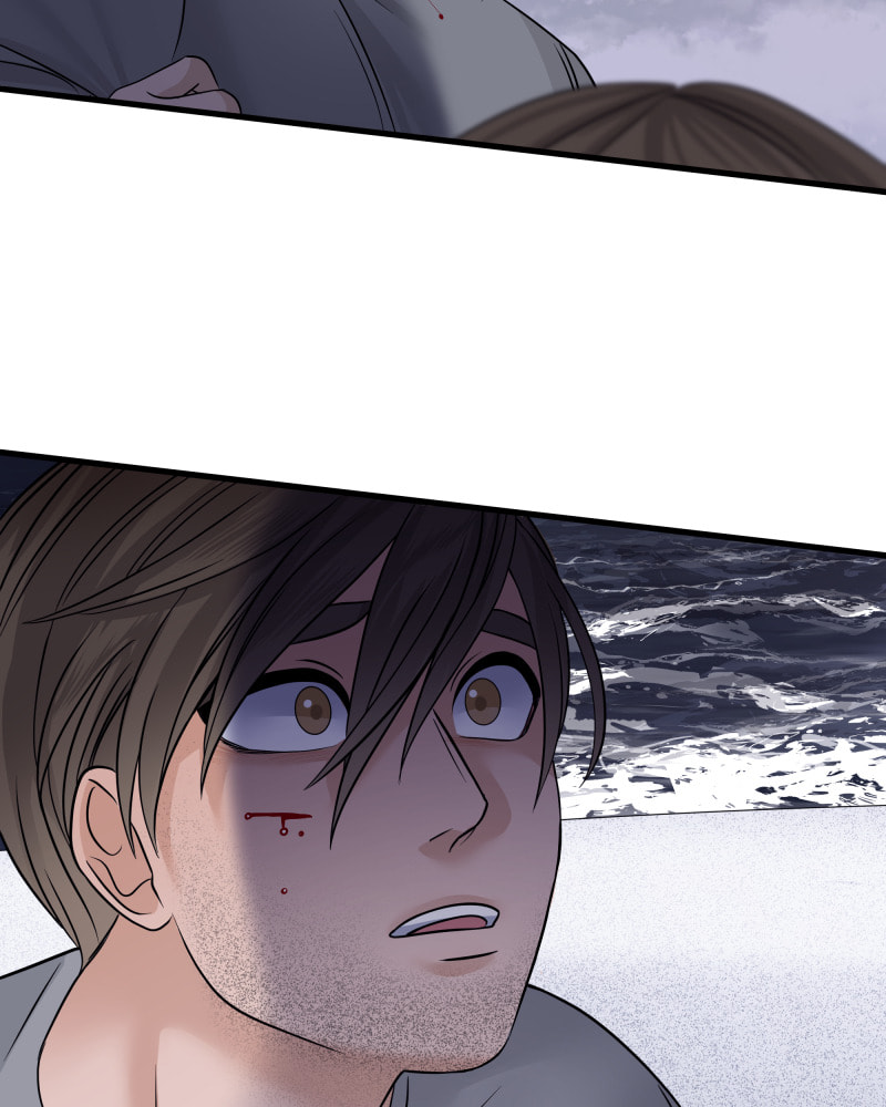 Read Uriah chapter 112 image 82 on Lezhin