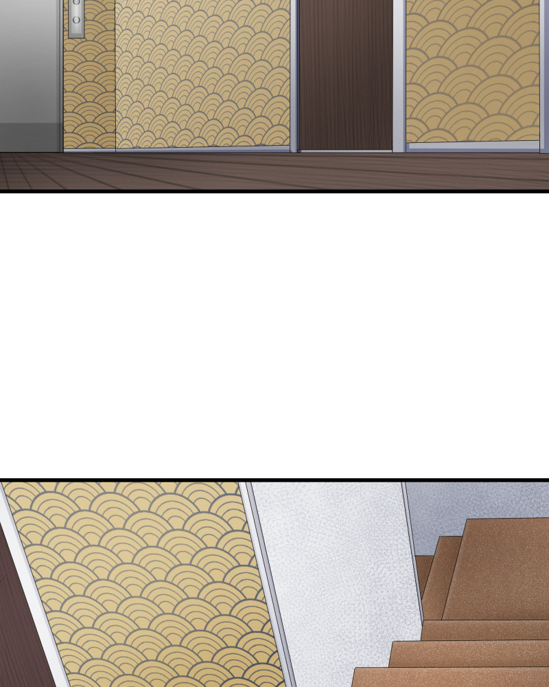 Read Uriah chapter 118 image 87 on Lezhin