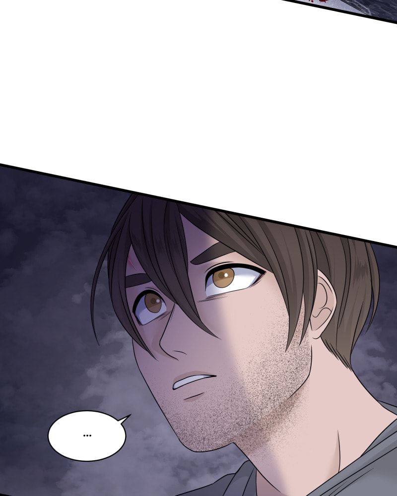 Read Uriah chapter 119 image 41 on Lezhin