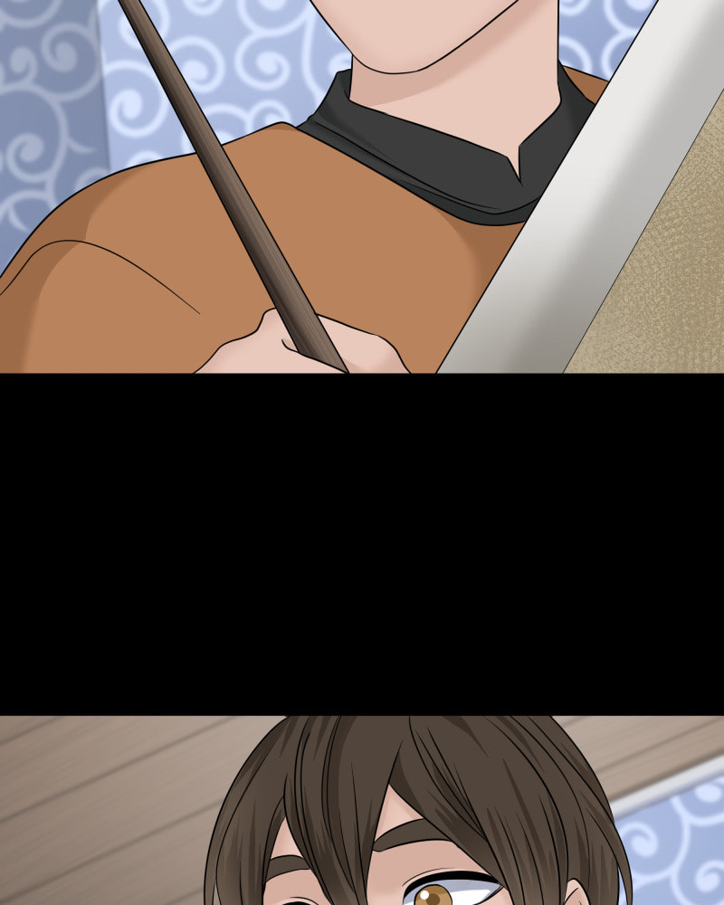Read Uriah chapter 119 image 71 on Lezhin