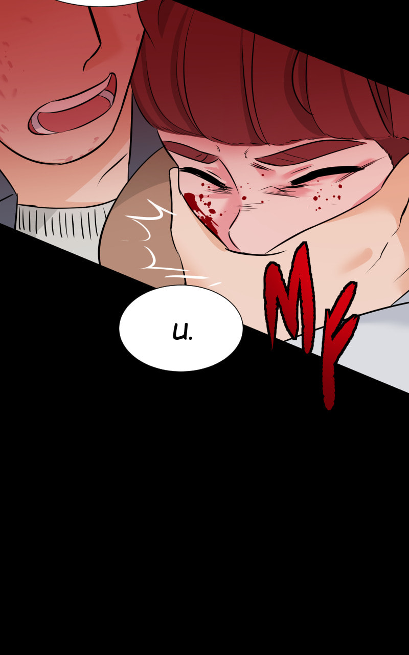 Read Uriah chapter 12 image 43 on Lezhin