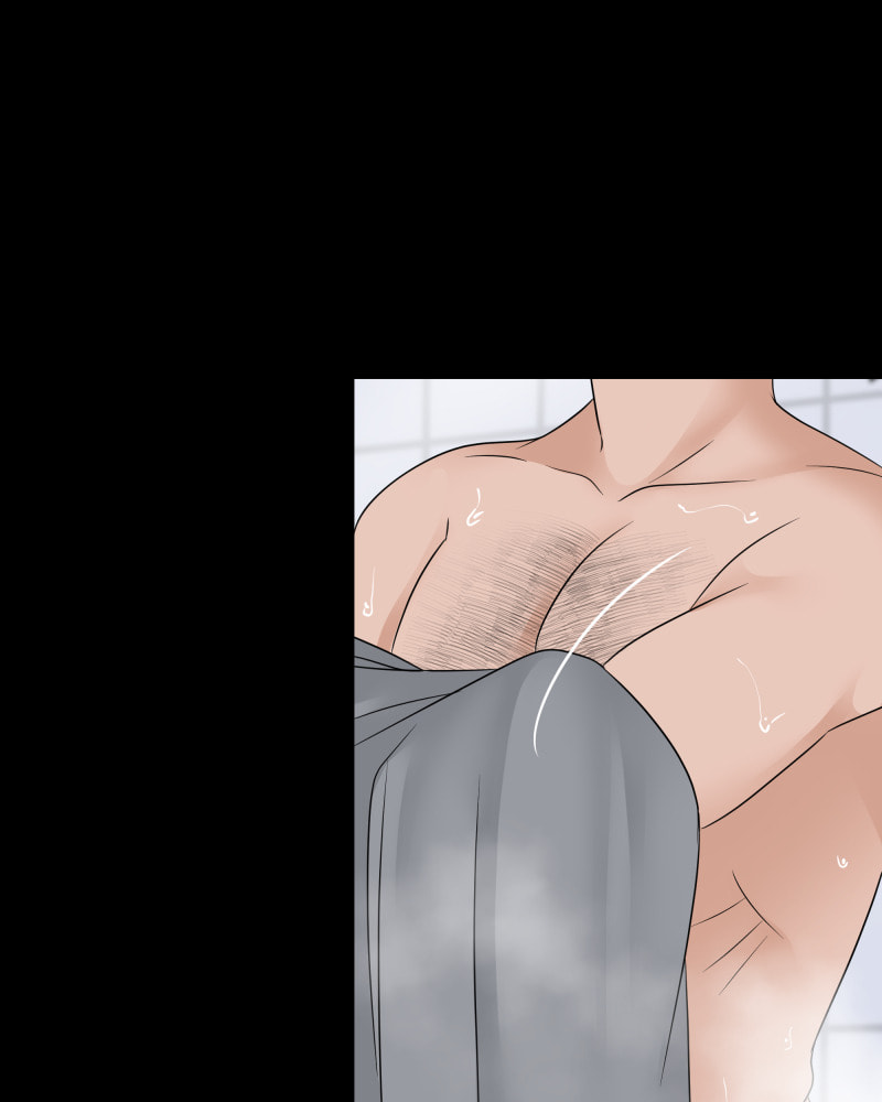 Read Uriah chapter 120 image 12 on Lezhin