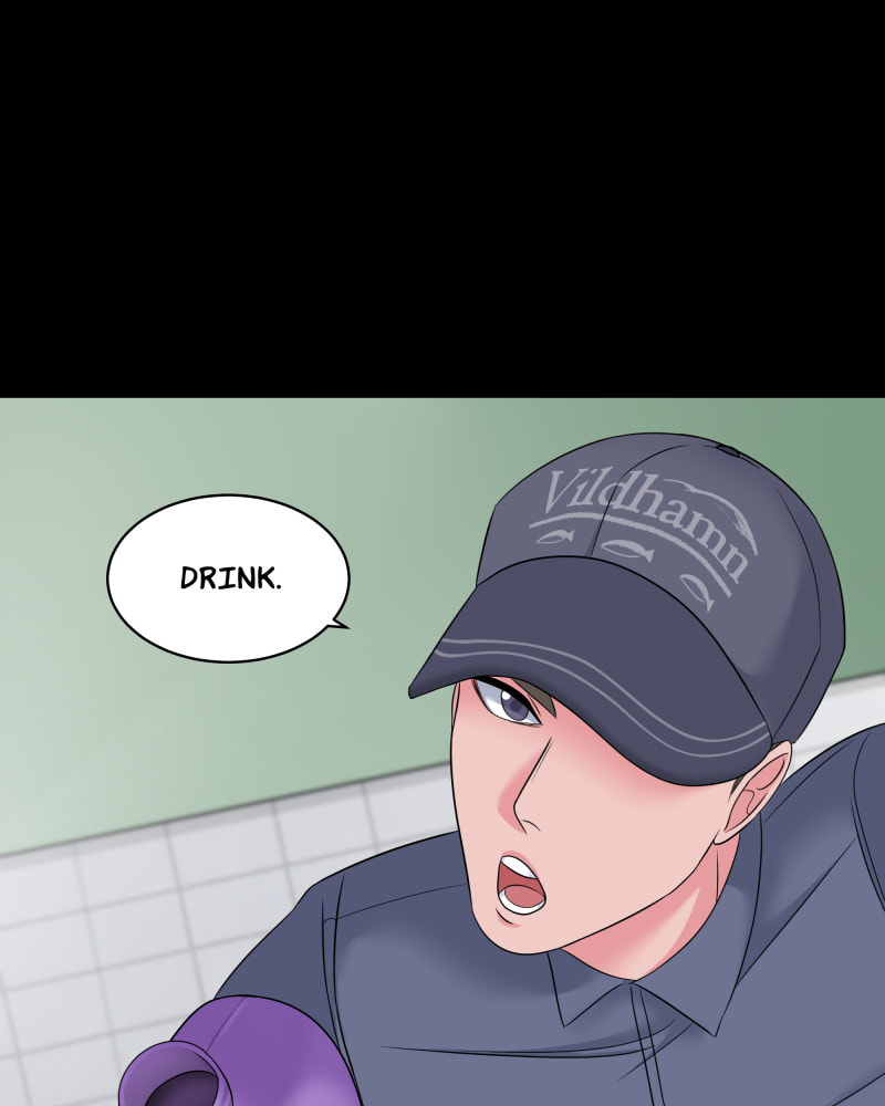 Read Uriah chapter 120 image 44 on Lezhin