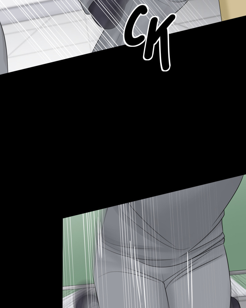 Read Uriah chapter 120 image 52 on Lezhin