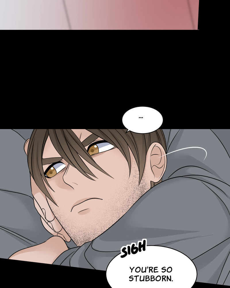 Read Uriah chapter 120 image 63 on Lezhin