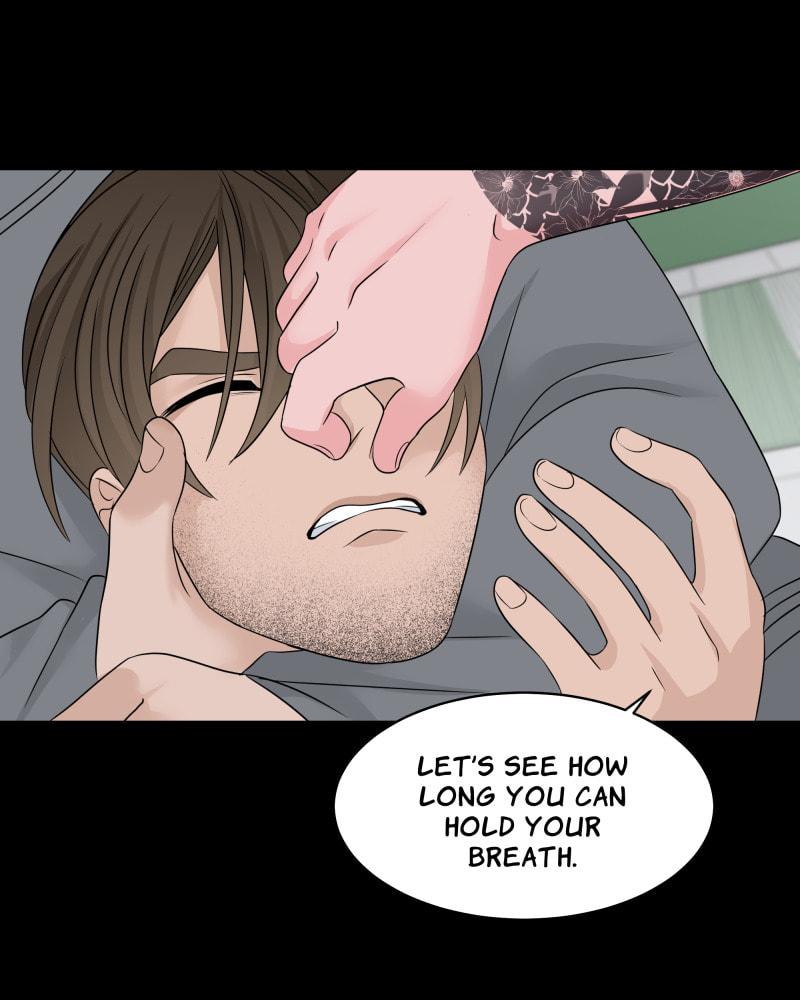 Read Uriah chapter 120 image 65 on Lezhin