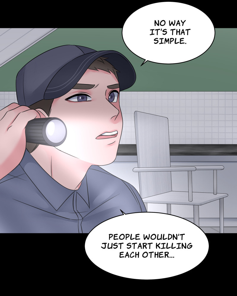 Read Uriah chapter 121 image 100 on Lezhin