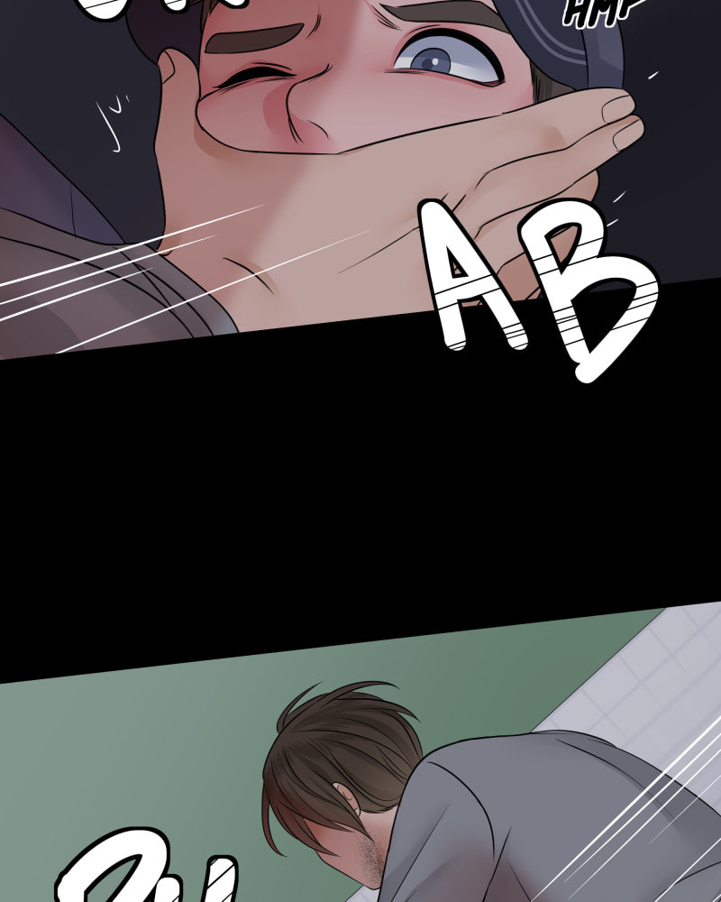 Read Uriah chapter 121 image 105 on Lezhin