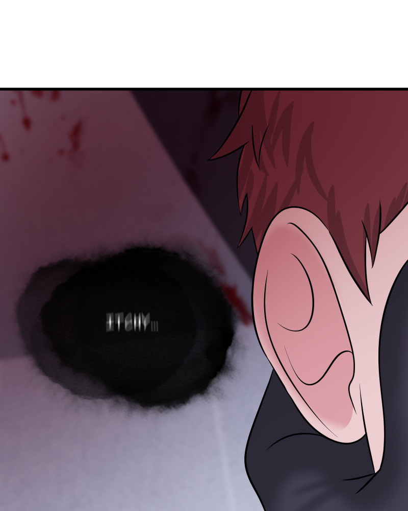 Read Uriah chapter 122 image 62 on Lezhin