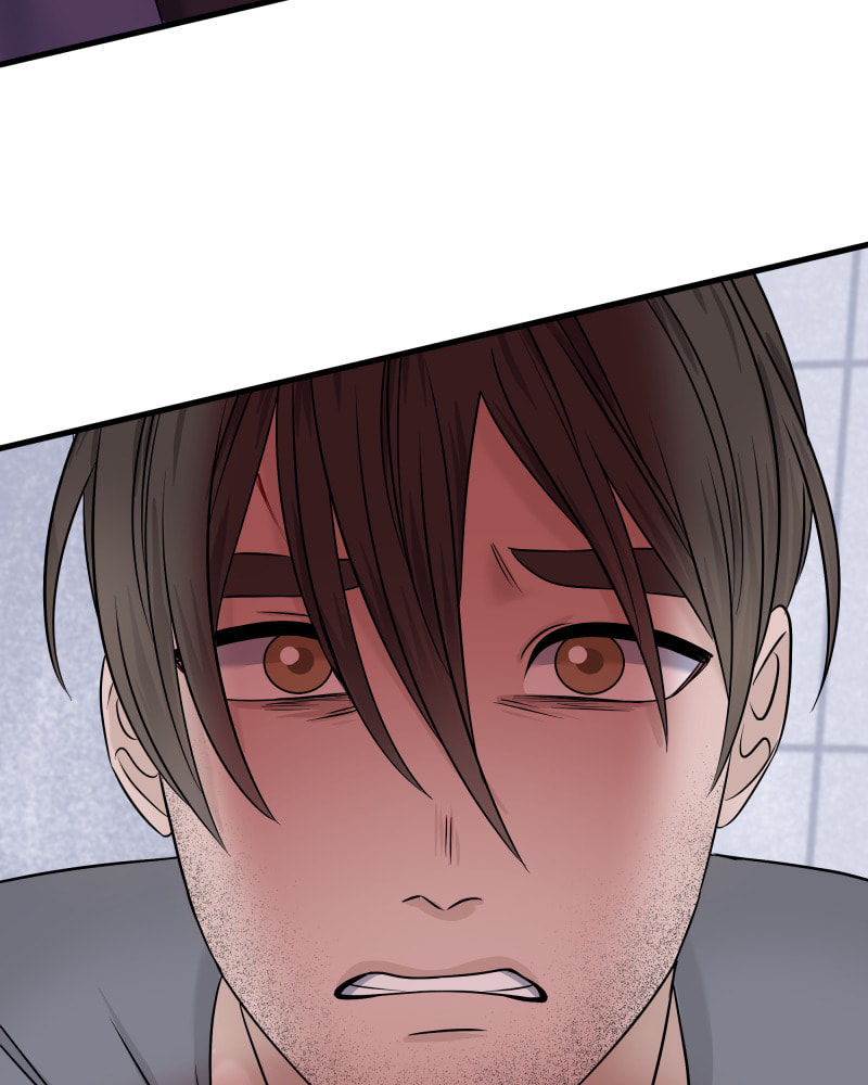 Read Uriah chapter 124 image 41 on Lezhin