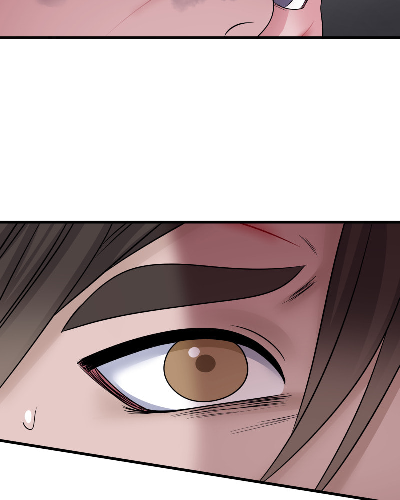 Read Uriah chapter 124 image 43 on Lezhin