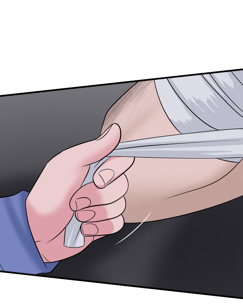 Read Uriah chapter 124 image 53 on Lezhin
