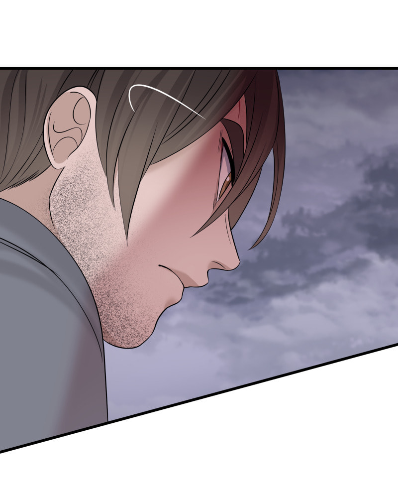 Read Uriah chapter 124 image 83 on Lezhin