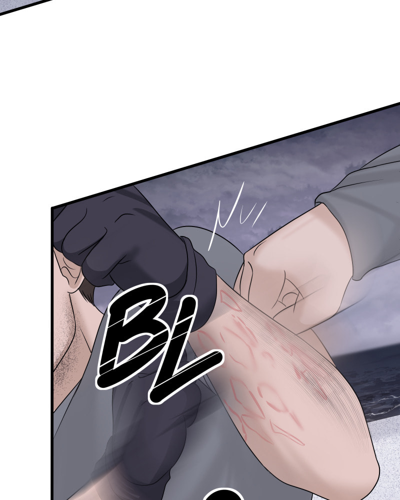 Read Uriah chapter 125 image 10 on Lezhin
