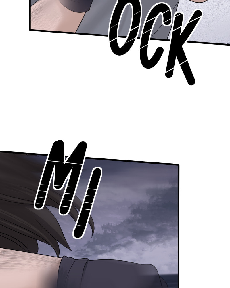 Read Uriah chapter 125 image 11 on Lezhin