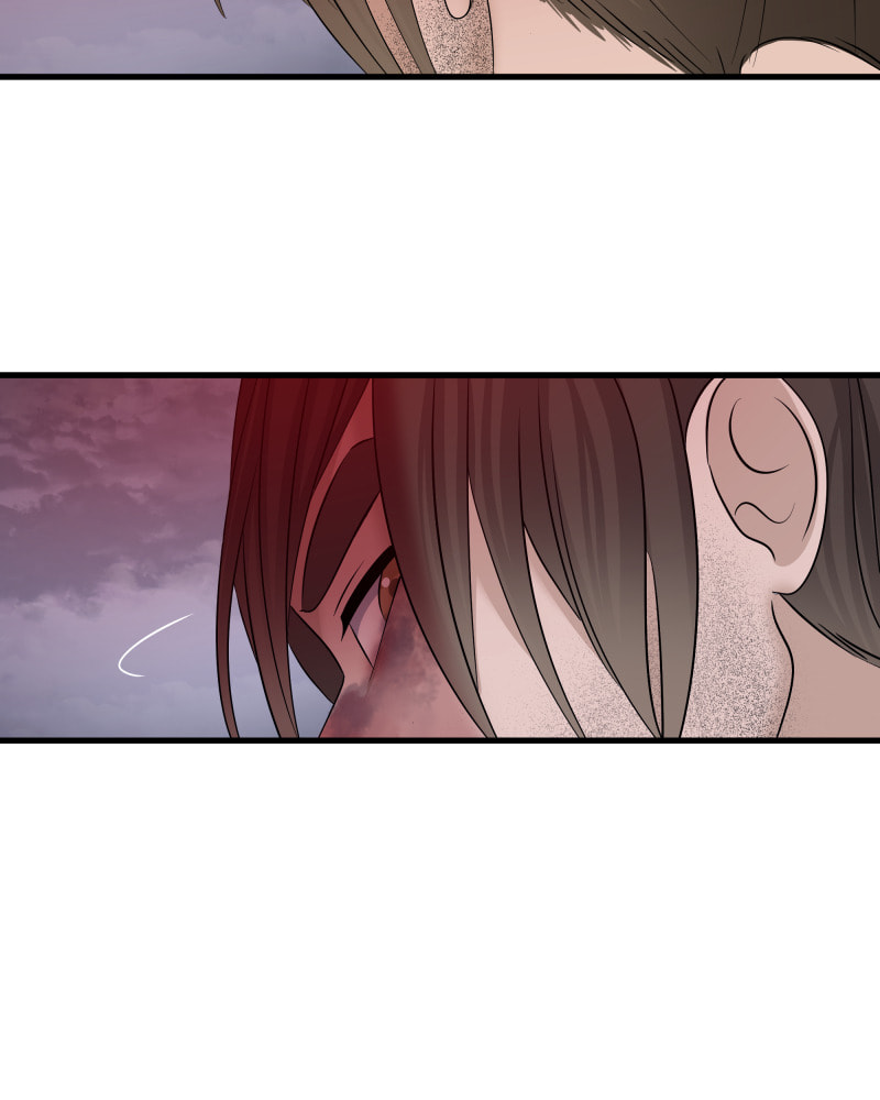 Read Uriah chapter 125 image 80 on Lezhin