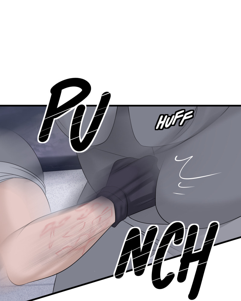 Read Uriah chapter 125 image 9 on Lezhin