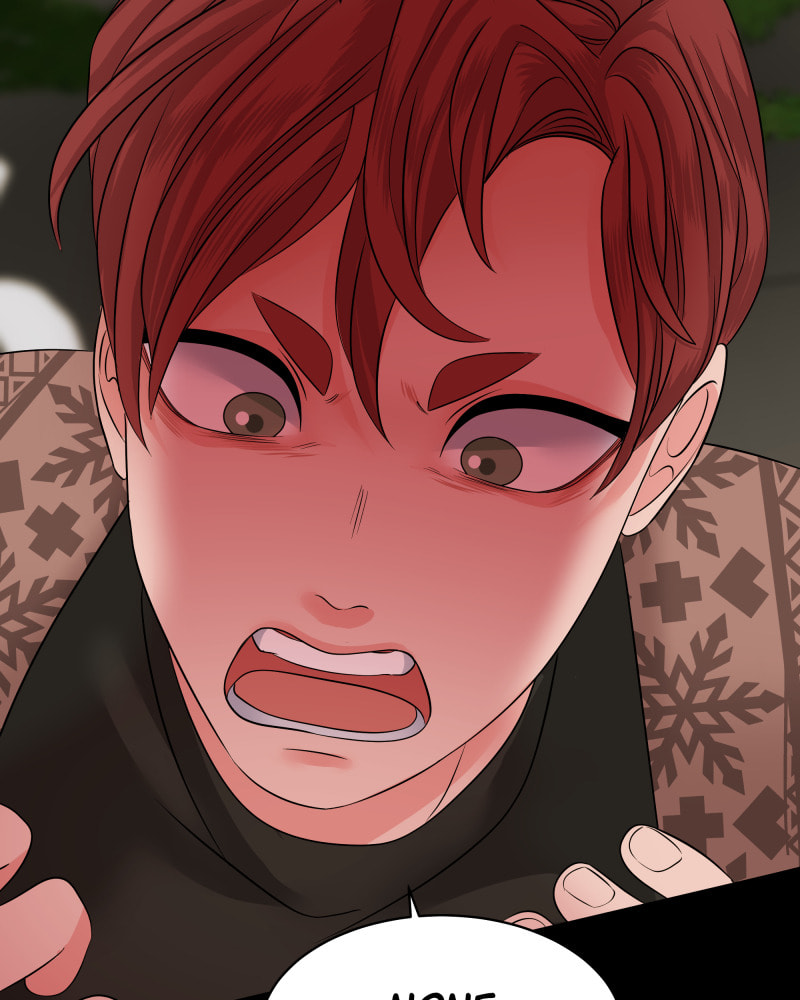 Read Uriah chapter 132 image 40 on Lezhin