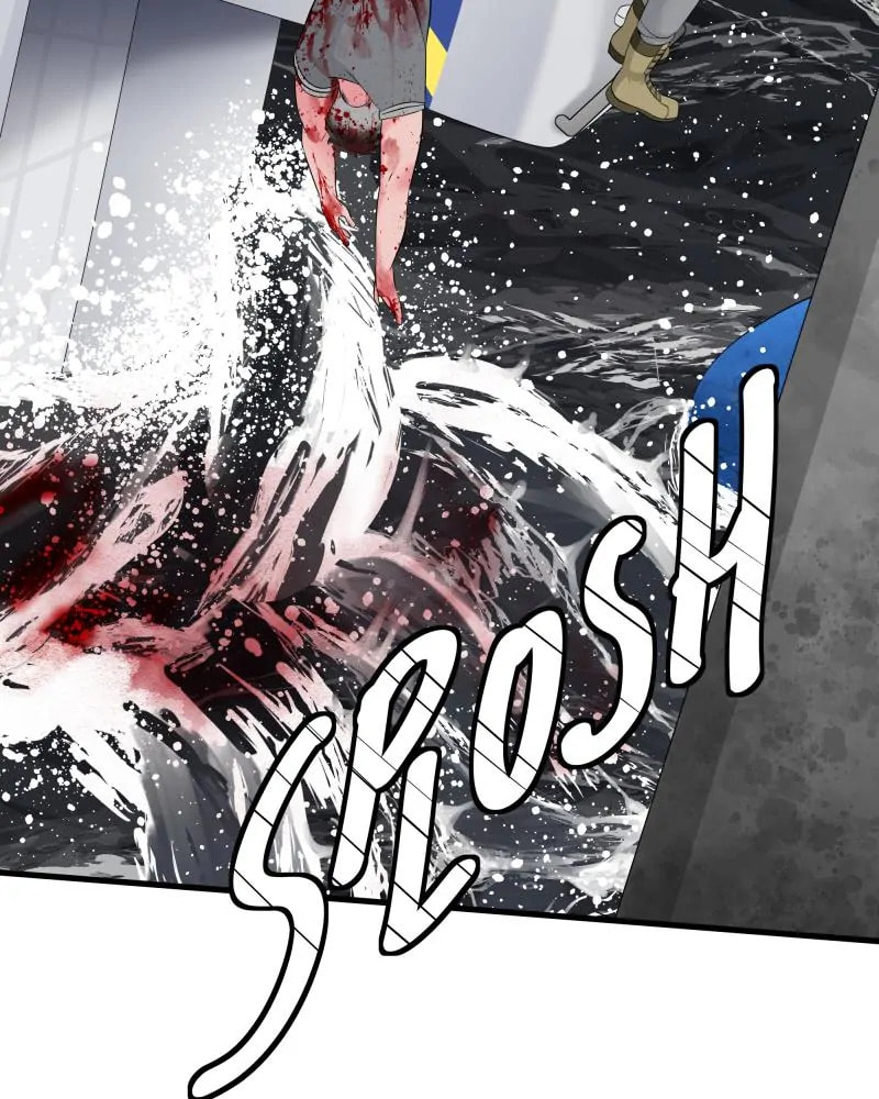 Read Uriah chapter 133 image 111 on Lezhin