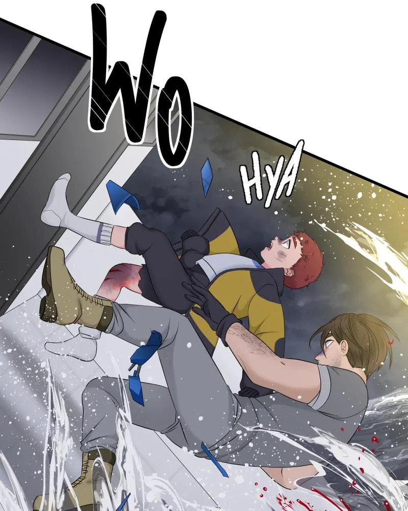 Read Uriah chapter 133 image 95 on Lezhin