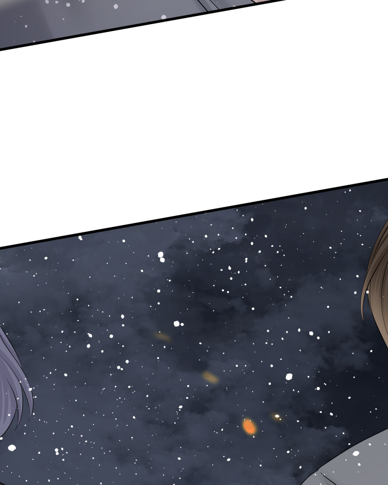 Read Uriah chapter 135 image 250 on Lezhin