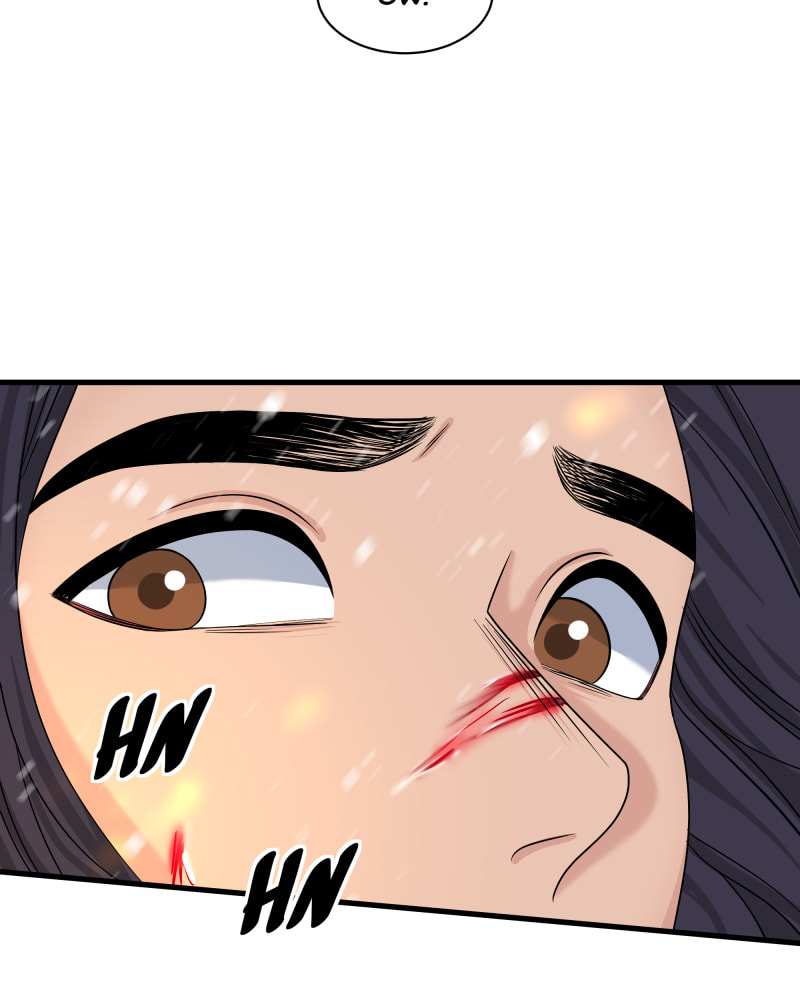 Read Uriah chapter 135 image 91 on Lezhin