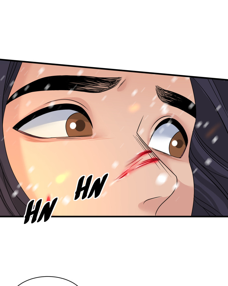 Read Uriah chapter 135 image 92 on Lezhin