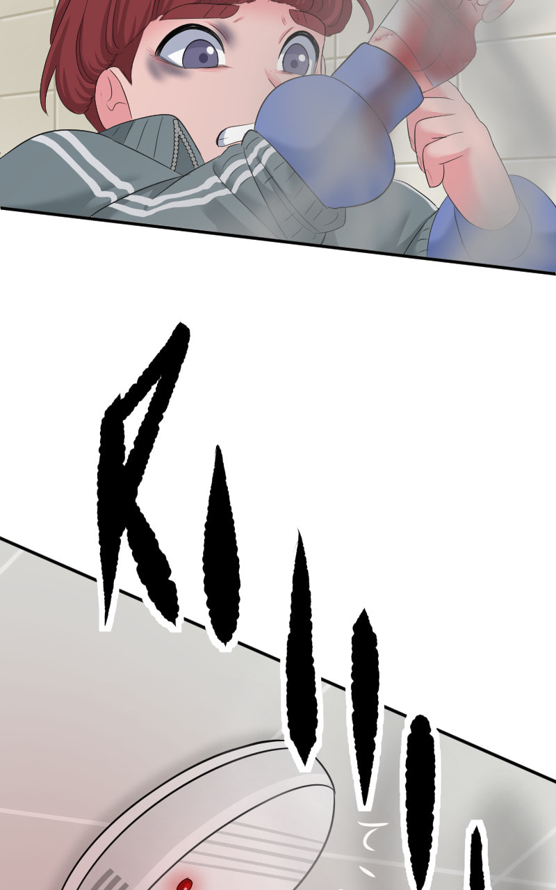 Read Uriah chapter 22 image 42 on Lezhin