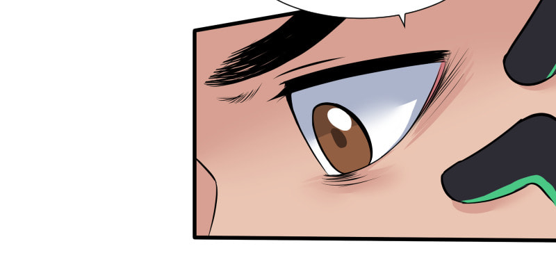 Read Uriah chapter 26 image 60 on Lezhin