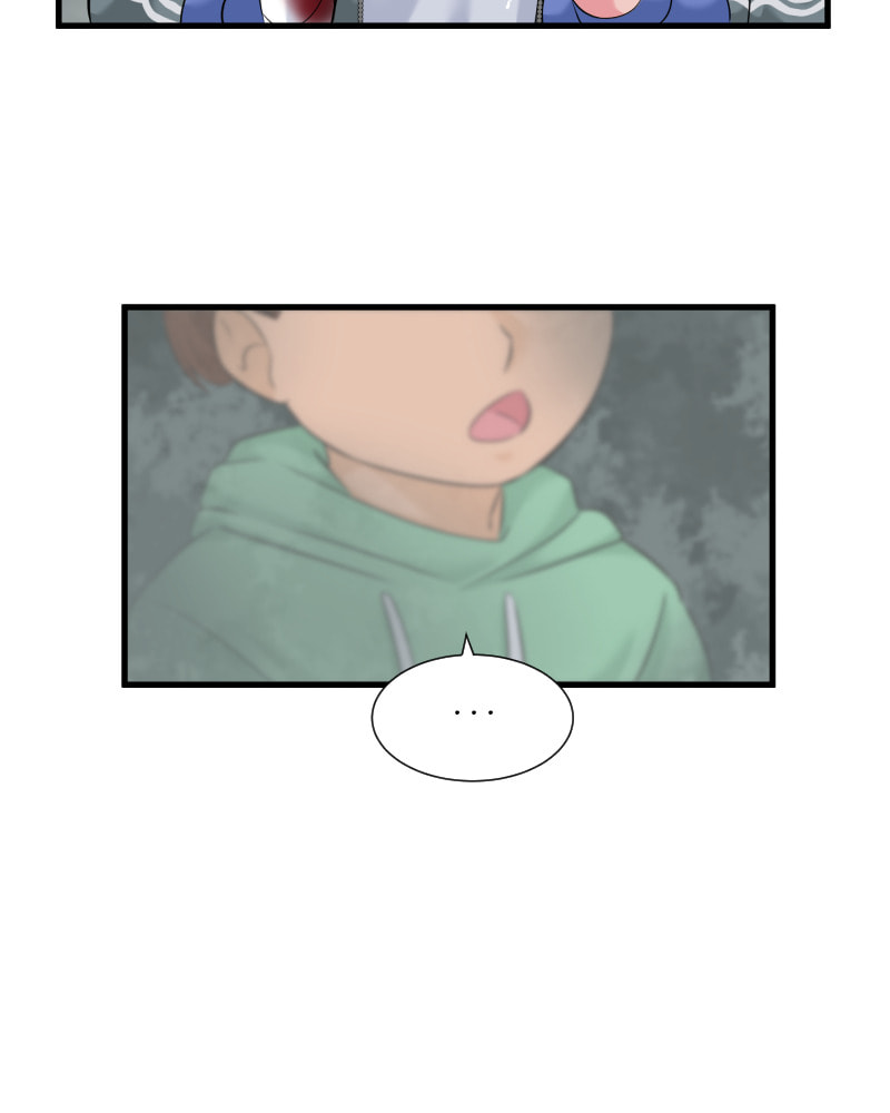 Read Uriah chapter 28 image 18 on Lezhin