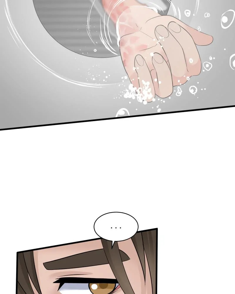 Read Uriah chapter 32 image 5 on Lezhin