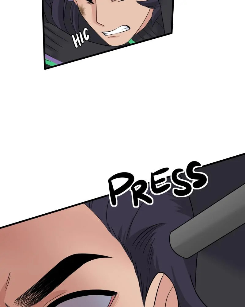 Read Uriah chapter 36 image 40 on Lezhin