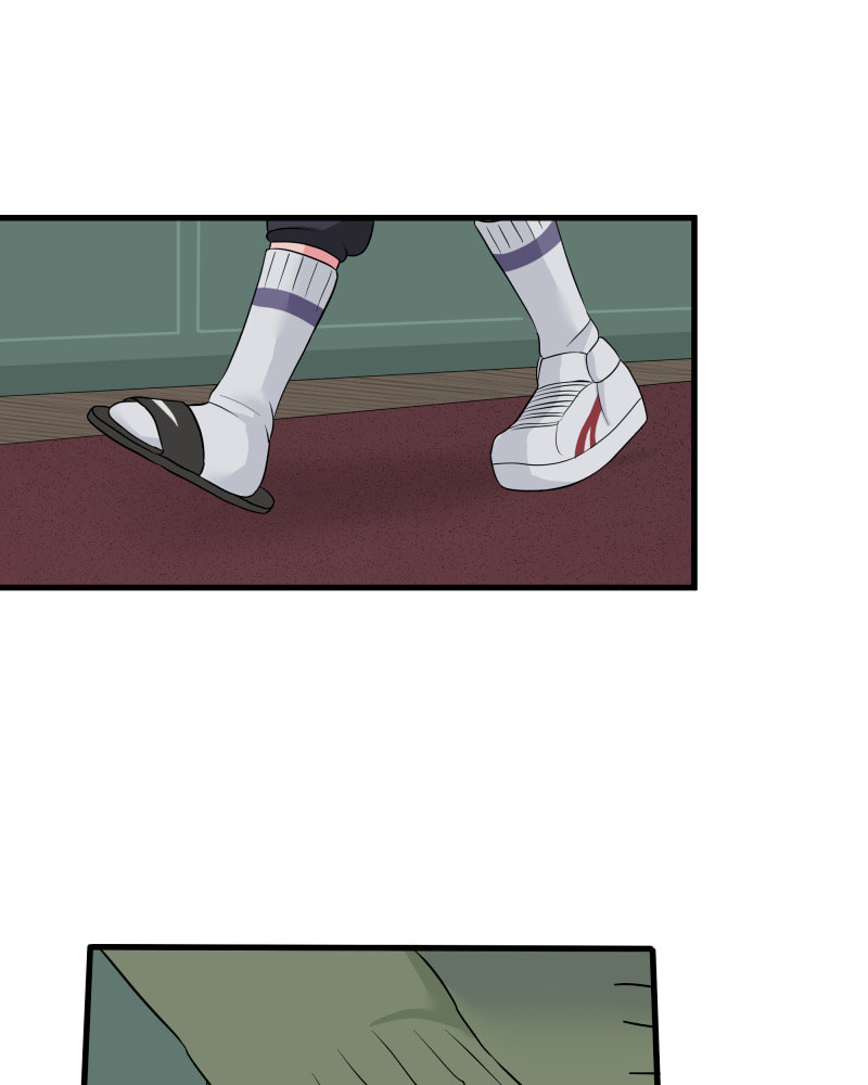 Read Uriah chapter 37 image 24 on Lezhin
