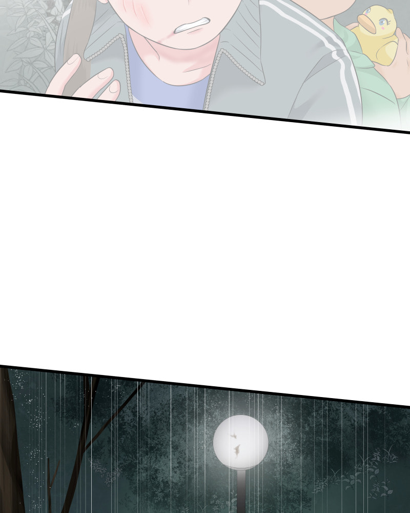 Read Uriah chapter 38 image 62 on Lezhin