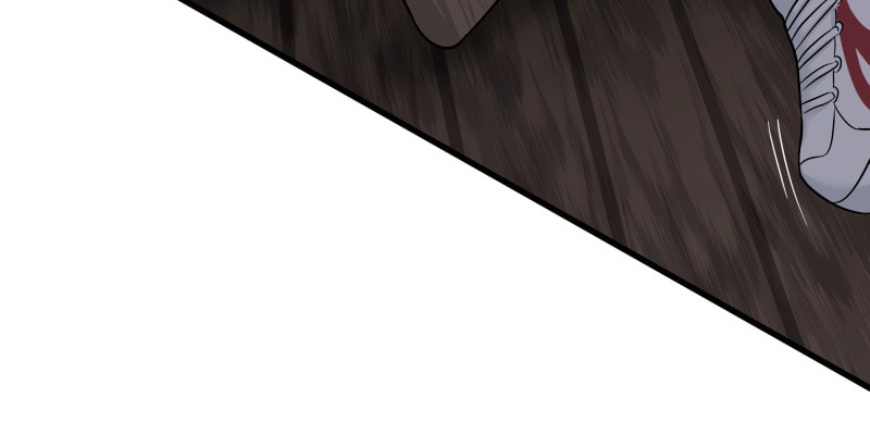 Read Uriah chapter 39 image 60 on Lezhin