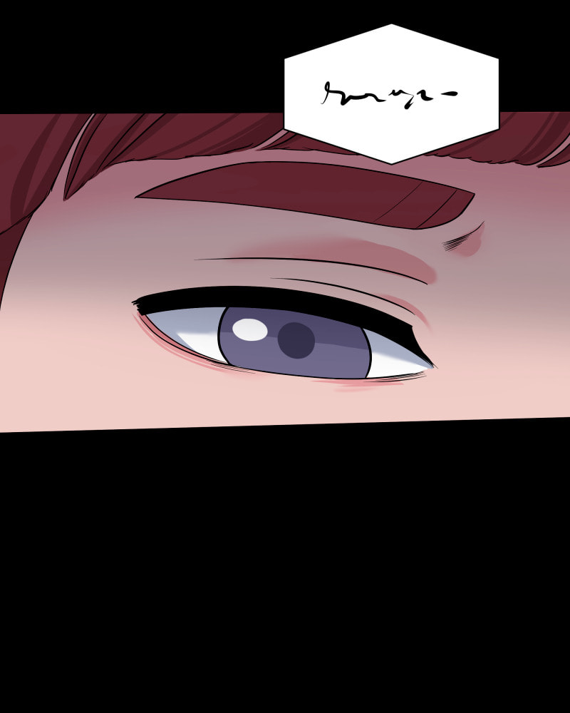 Read Uriah chapter 44 image 7 on Lezhin