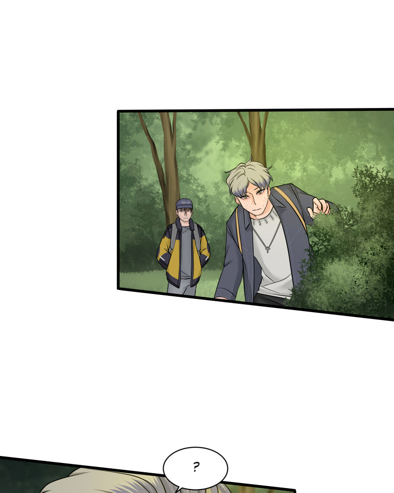 Read Uriah chapter 46 image 67 on Lezhin