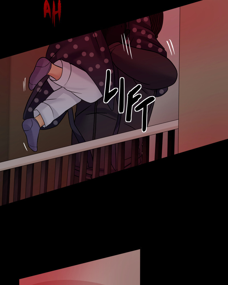Read Uriah chapter 48 image 53 on Lezhin