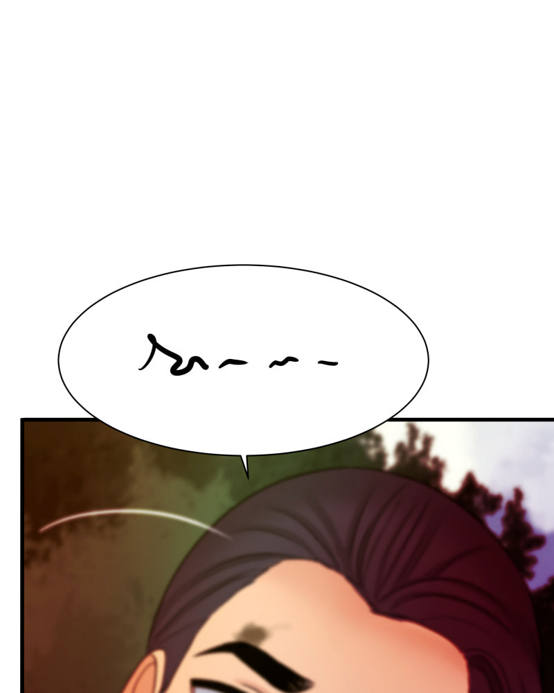 Read Uriah chapter 52 image 4 on Lezhin