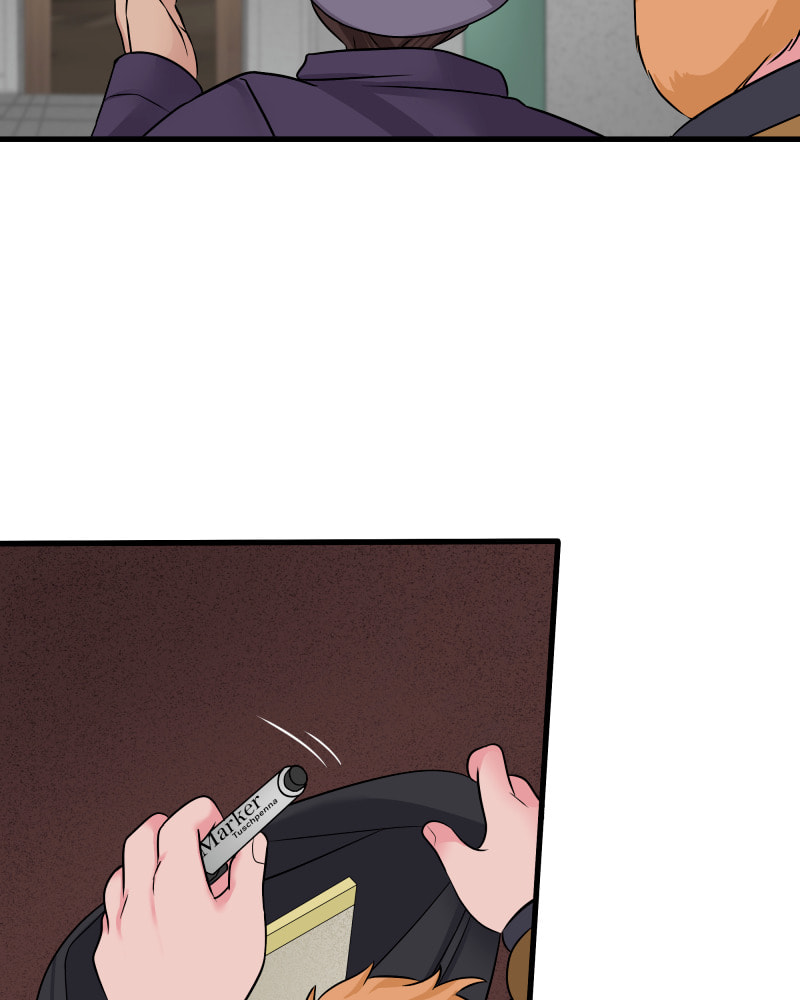 Read Uriah chapter 55 image 45 on Lezhin