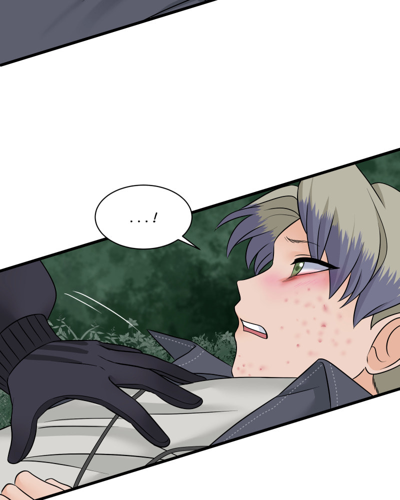 Read Uriah chapter 58 image 33 on Lezhin