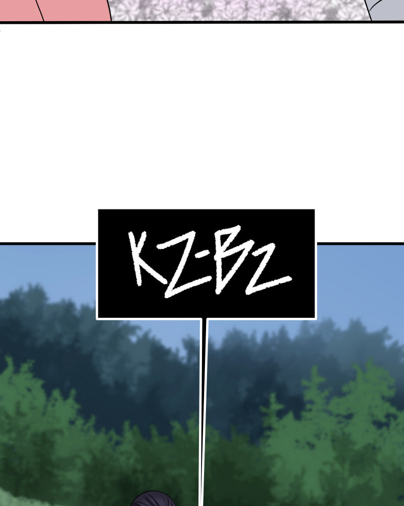 Read Uriah chapter 64 image 28 on Lezhin