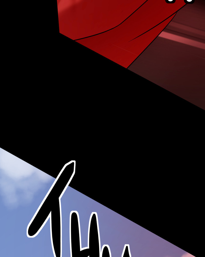 Read Uriah chapter 67 image 72 on Lezhin