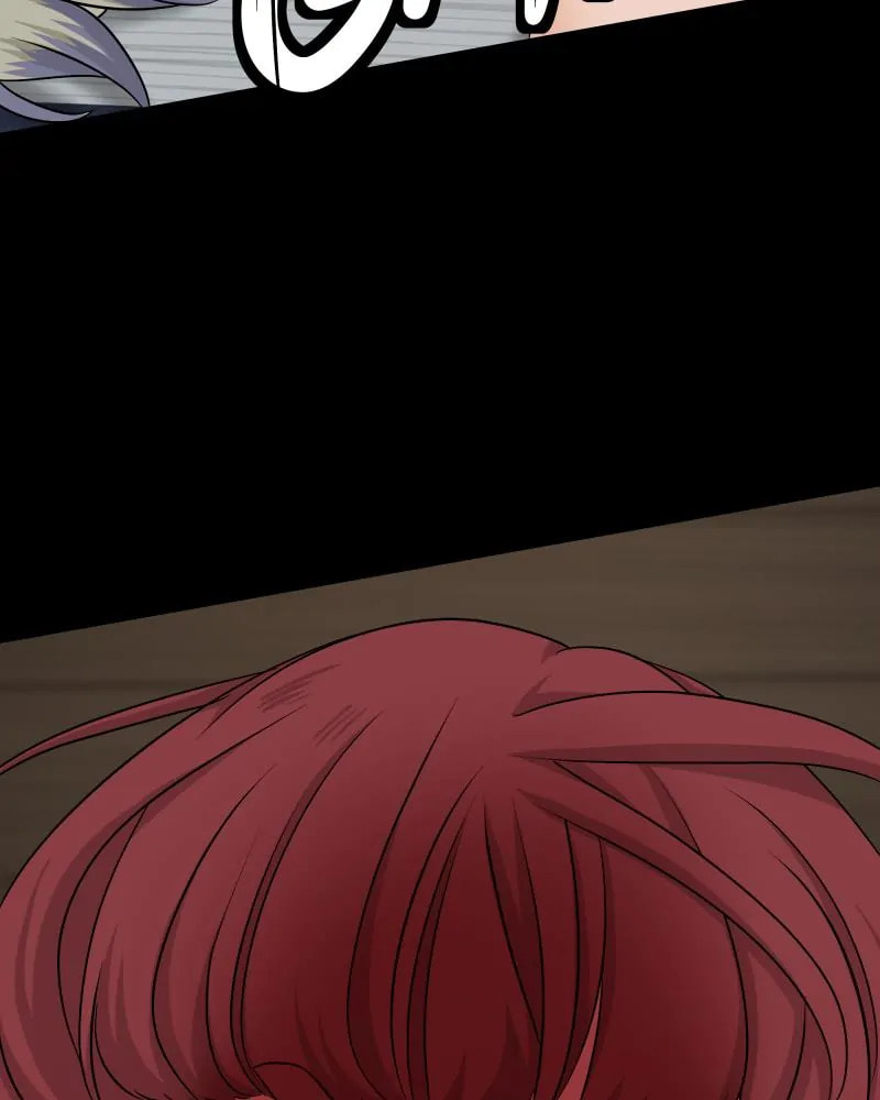 Read Uriah chapter 70 image 44 on Lezhin