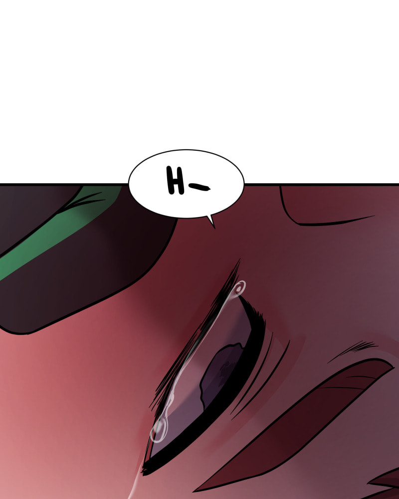 Read Uriah chapter 73 image 52 on Lezhin