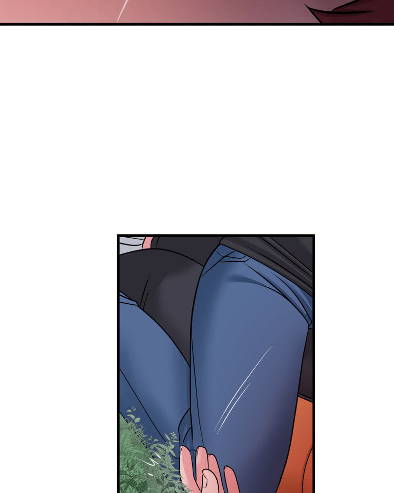 Read Uriah chapter 73 image 53 on Lezhin